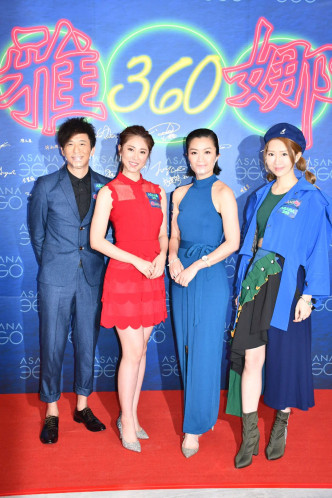 鄧健泓夫婦、方健儀（右二）及鍾雨璇一同現身活動。