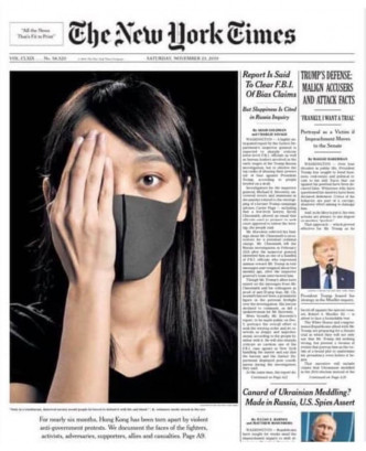 右眼受傷女子登上《紐時》封面。紐約時報截圖