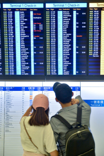 超过500班航班延误或取消。