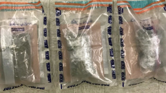警方於旺角舉行反毒品行動，檢獲52萬元冰毒拘捕三名男女。警方圖片