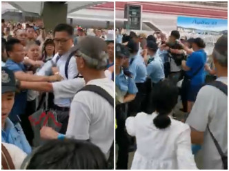 林卓廷與撐警人士衝突。香港突發事故報料區facebook