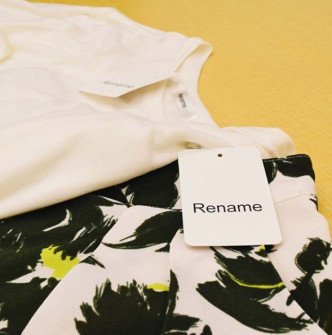 日本公司「FINE」将原有的品牌标签拆除，改上「Rename」标签后出售。