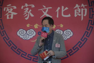 林伟强出席客家文化节启动礼。