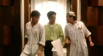 96年梁汉文因为客串《金枝玉叶2》，有幸和哥哥结片缘，同场还有许志安。