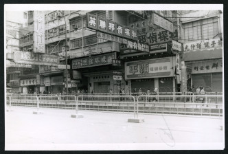 攝於1976至1980年的彌敦道。政府檔案處圖片