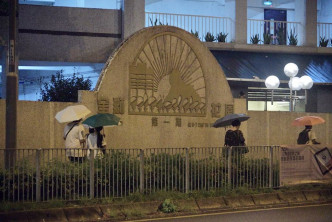 市面橫風橫雨。