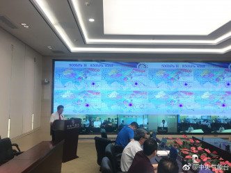 内地与澳门及香港举行视像会议。中央气象台图片