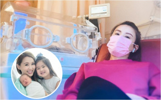 楊洛婷希望兩個小朋友快點康復出院。