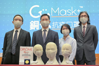 薛永恒指，政府不公布口罩生产商是因忧原材料被「截胡」。 资料图片