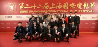 电影《八佰》团队出席上海国际电影节。网上图片