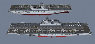 076型攻擊艦模型圖。 網圖