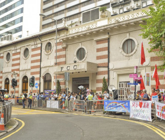 香港外国记者会会址。
