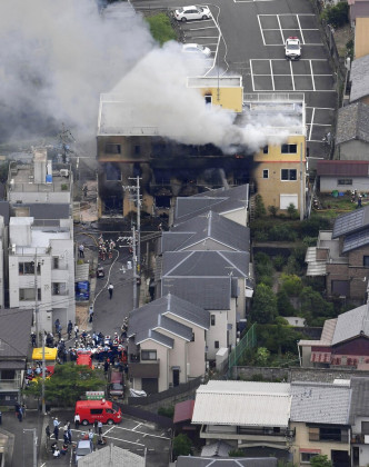 日本京都动画公司的工作室陷入大火。AP图片