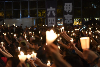 支联会多次举办六四晚会。资料图片