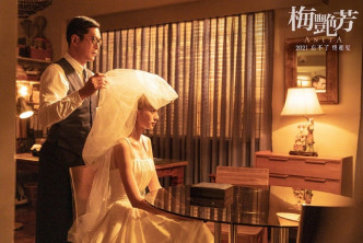 王丹妮原来已为主演的《梅艳芳》进行近80场谢票。