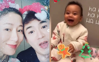 楊茜堯在社交網再上載女兒「小珍珠」的短片，小珍珠哈哈大笑，十分可愛，兩公婆睇見都開心。