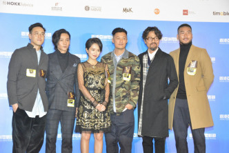 余文乐、张晋、 苏丽珊等出席电影《狂兽》首映礼。