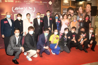 電影《不日成婚》舉行首映禮。