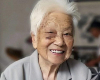 112岁的徐素珍成为上海女人瑞。网图