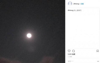 唐唐IG贴出一张月亮照片，写著「知心惟有月」。资料图片