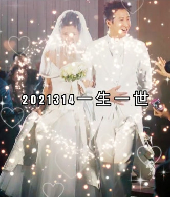 洪天明與周家蔚結婚9年，期間男方不時傳出偷食傳聞，洪太都拆過唔少彈。