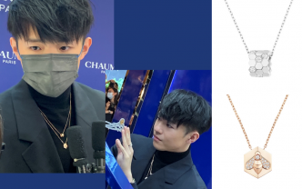 Bee My Love 18K白金鑽石吊墜/$23,300及18K玫瑰金鑽石吊墜/$30,000。