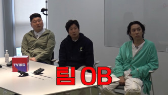 OB組有李秀根、姜鎬童、殷志源。