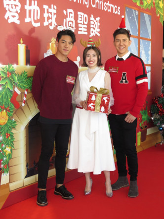 羅天宇同胞弟胡㻗，以及《愛回家》中的「妹妹」蔣家旻出席明珠台聖誕活動。