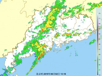 廣東雷達拼圖。廣東氣象台