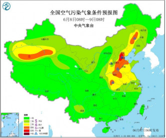 京津冀及周邊區域6月7日至9日或出現臭氧中度至重度污染。中央氣象台