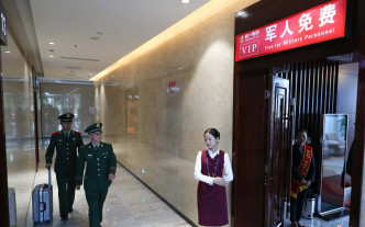 贵州茅台机场首设军人专用贵宾室。网上图片