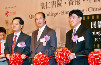 何鴻燊2007年出席皇仁書院歷史展預及開幕禮。資料圖片