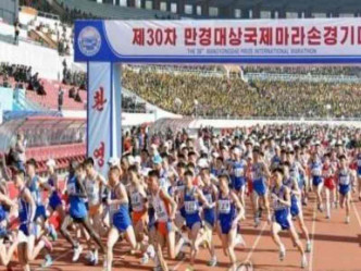 平壤馬拉松昰北韓年度盛事。