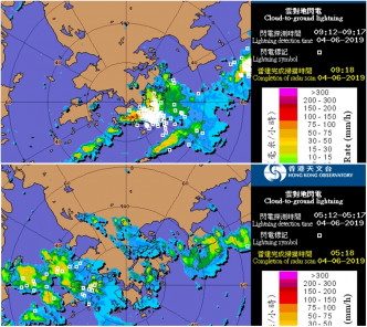 天文台指凌晨新界西北都有降雨，所以雨雲並不是只影響香港東部。天文台雷達圖