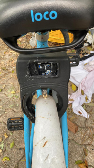 Locobike称旗下单车在天水围屡遭拆件破坏。facebook图片