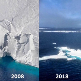 10年間冰川大幅縮小。網上圖片