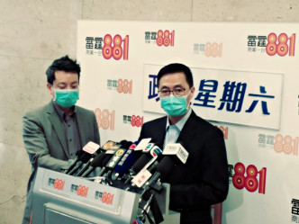 杨润雄出席一个电台节目后见记者。