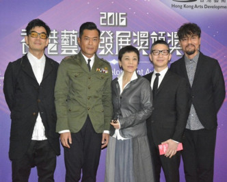 《2016香港艺术发展奖颁奖礼》
