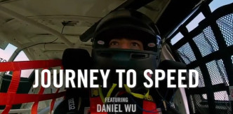 紀錄了吳彥祖追尋做賽車手的過程。
