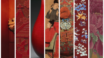故宫博物院推出一系列网上文化专题