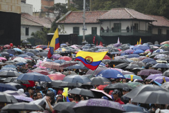 南美洲哥伦比亚反政府组织昨日举行全国大罢工。AP