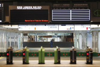 因颱風吹襲日本鐵路多次預先停駛。AP圖片