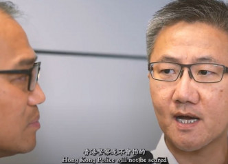 警务处副处长（行动）萧泽颐参与警队防骗宣传短片工作。 警方提供