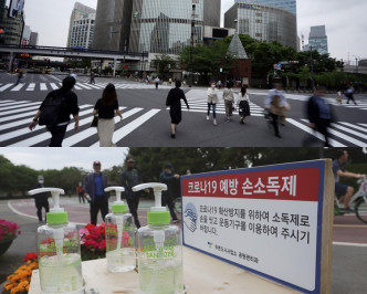 日韓疫情持續，東京及首爾分別有34宗和38宗新增個案。AP