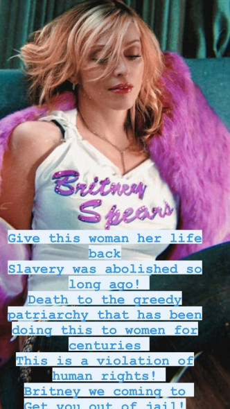 娜婶IG Story声援Britney Spears。