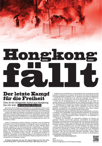德国《法兰克福滙报》。FB「Freedom HONG KONG」图片
