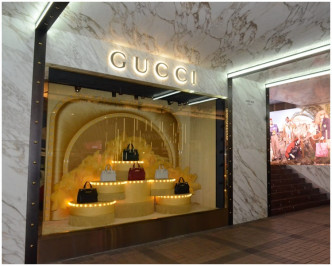 尖沙嘴海港城GUCCI 3名员工中招。