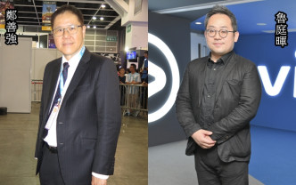 郑善强与鲁庭晖将在ViuTV新公司合作。