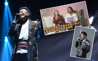 Ronald下月举行全港首个户外自驾演唱会《Drive In Ultra – WEE are Ronald Cheng》。