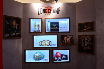 店內展岀曹星如歷年來的重要獎項及金腰帶，包括首次對外展示的世界拳擊組織WBO國際超蠅量級金腰帶及世界拳擊理事會WBC亞洲超蠅量級金腰帶，拳擊迷可近距離欣賞。